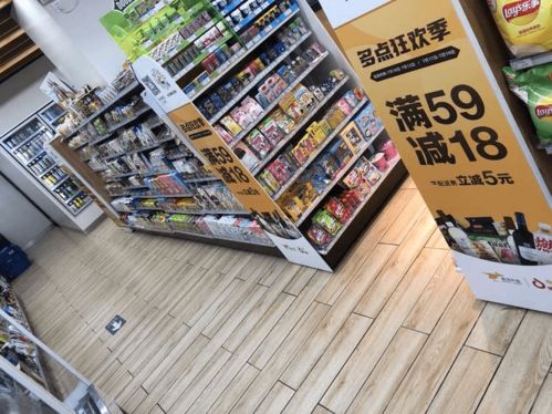夏日经济新观察 饮用水销量暴增42倍，四环外居民引领“囤水潮”